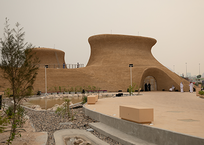 International Horticultural Expo 2023 Doha – Building Design